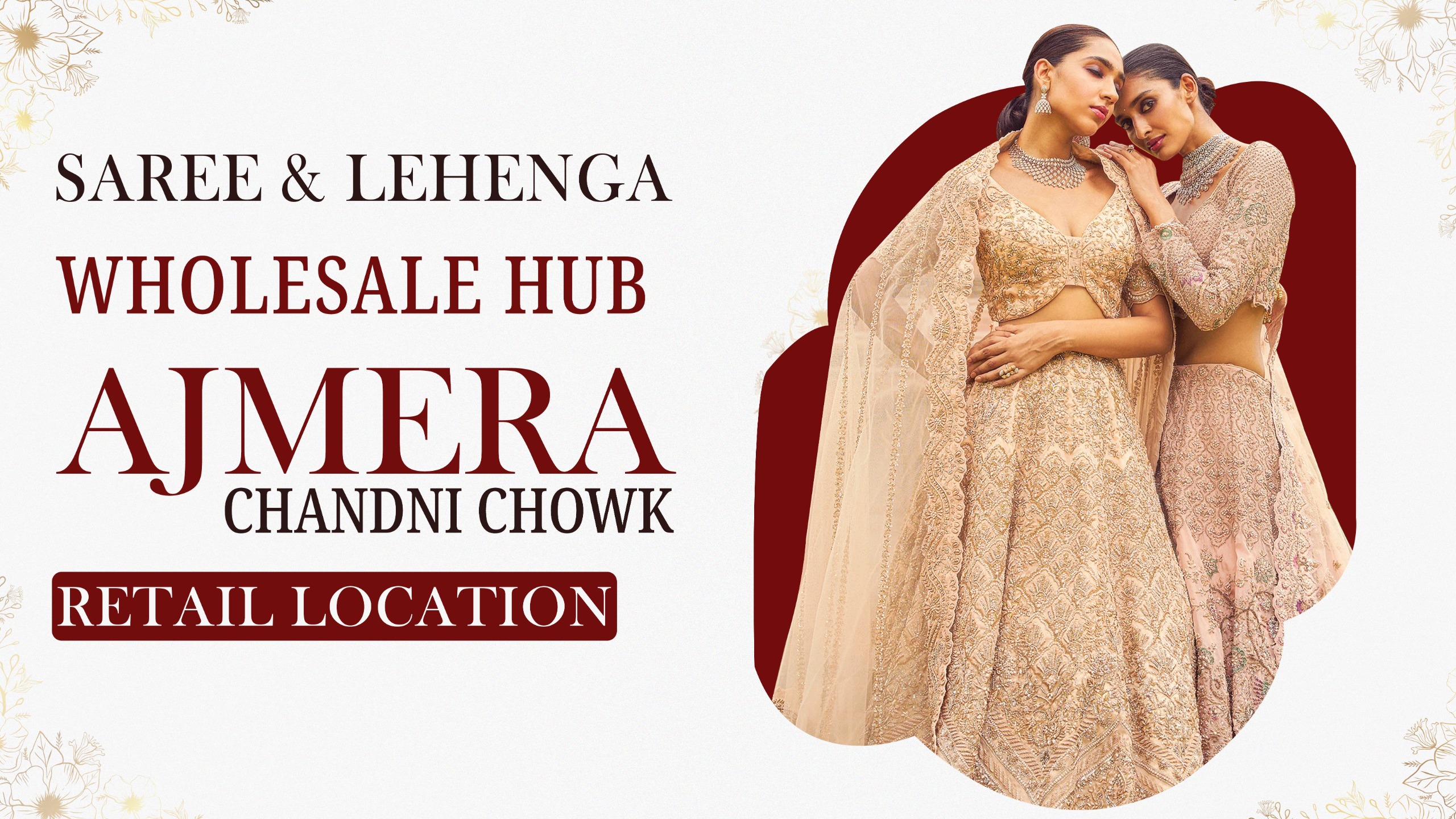 Saree & Lehenga Wholesale Hub